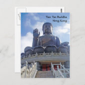 Tian TAN Buddha, Hong Kong Postkarte (Vorne/Hinten)