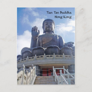 Tian TAN Buddha, Hong Kong Postkarte