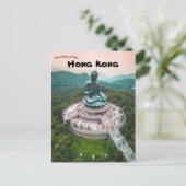 Tian Tan Buddha Hong Kong Postkarte (Stehend Vorderseite)