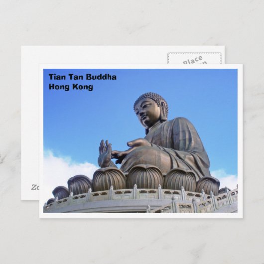 Tian TAN Buddha, Hong Kong Postkarte (Vorne/Hinten)