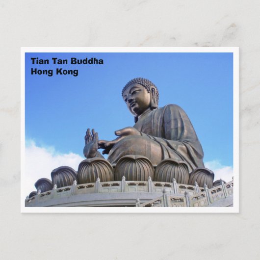 Tian TAN Buddha, Hong Kong Postkarte (Vorderseite)