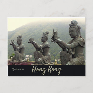 Tian Tan Temple Lantau Island Hong Kong Postkarte
