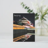 Tiananmen-Gate spiegeln Postkarte (Stehend Vorderseite)