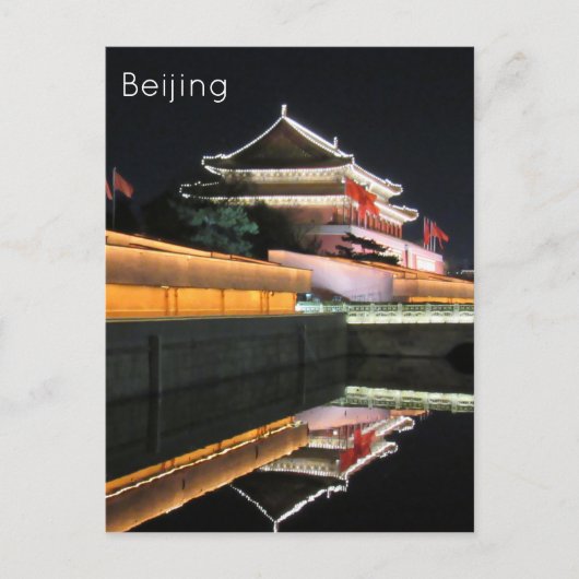 Tiananmen-Gate spiegeln Postkarte (Vorderseite)