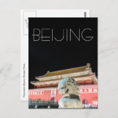 Tiananmen-Gatter Postkarte (Vorne/Hinten)