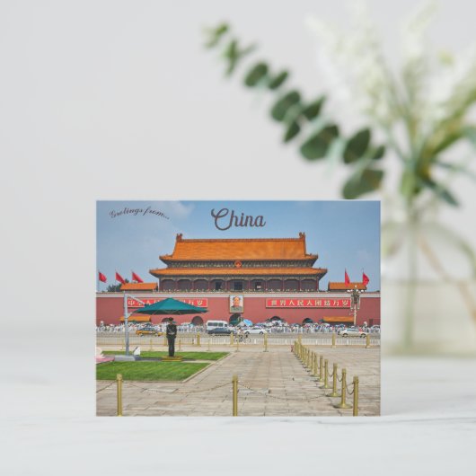 Tiananmen Square Peking China Postkarte (Stehend Vorderseite)