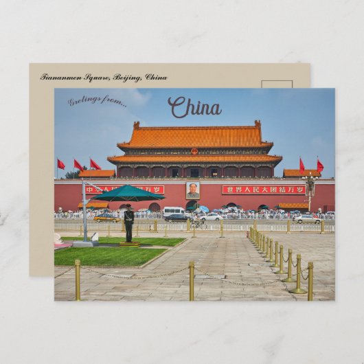 Tiananmen Square Peking China Postkarte (Vorne/Hinten)