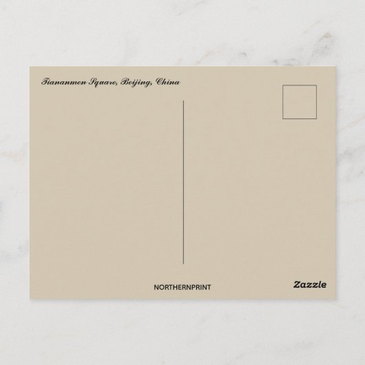 Tiananmen Square Peking China Postkarte (Rückseite)