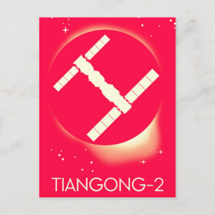 Tiangong-2 China Weltraumstation Weltraumkunst. Postkarte