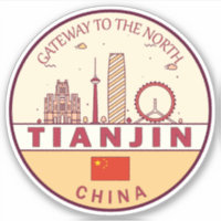 Tianjin China Skyline Emblem