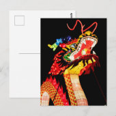 Tianlong Dragon Postkarte (Vorne/Hinten)