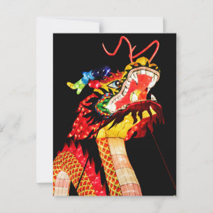 Tianlong Dragon Postkarte