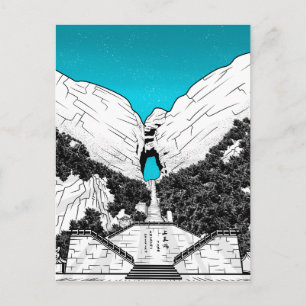 Tianmen Mountain Heaven's Gate CHINA Postkarte