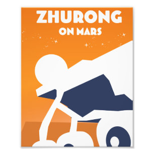 Tianwen-1 China Space Art Canvas Print Fotodruck