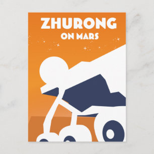 Tianwen-1 China Space Art Postkarte