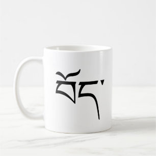 Tibet (auf Tibetisch) Kaffeetasse