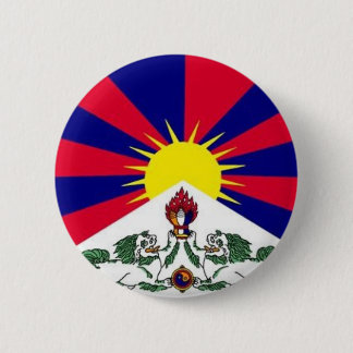 Tibet Button
