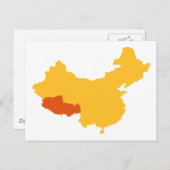 Tibet-China Postkarte (Vorne/Hinten)