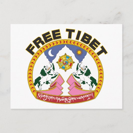Tibet-Emblem Postkarte (Vorderseite)