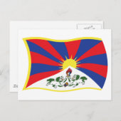 Tibet-Flag Postkarte (Vorne/Hinten)