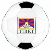 Tibet Fußball (Vorderseite)