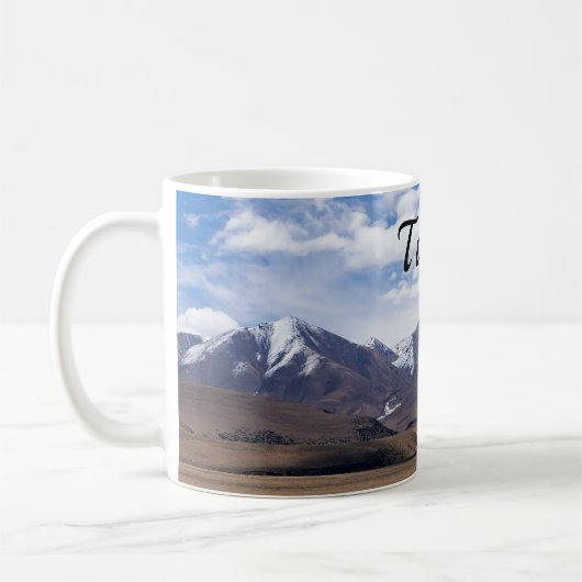 Tibet, Himalaya - Landschaftliche Berglandschaft Kaffeetasse (Links)