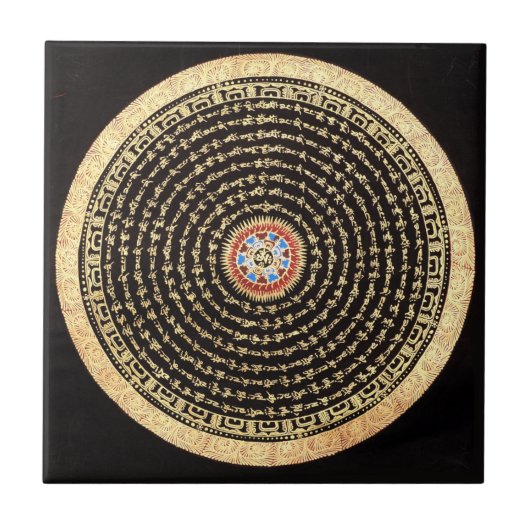 Tibet-Mandala-Kachel Fliese (Vorderseite)
