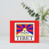 Tibet Postkarte (Stehend Vorderseite)