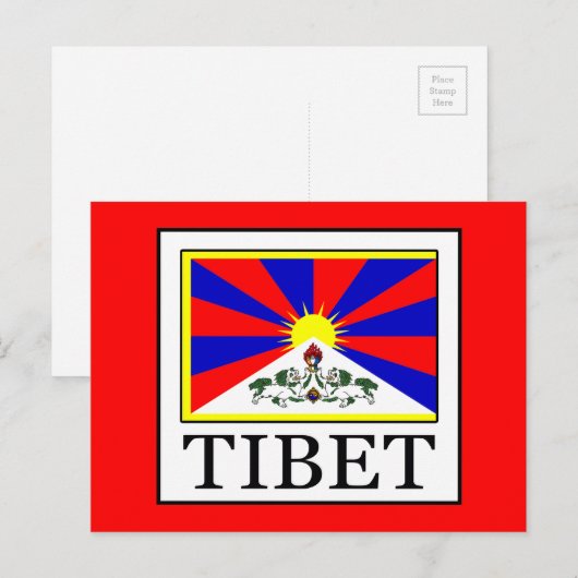 Tibet Postkarte (Vorne/Hinten)
