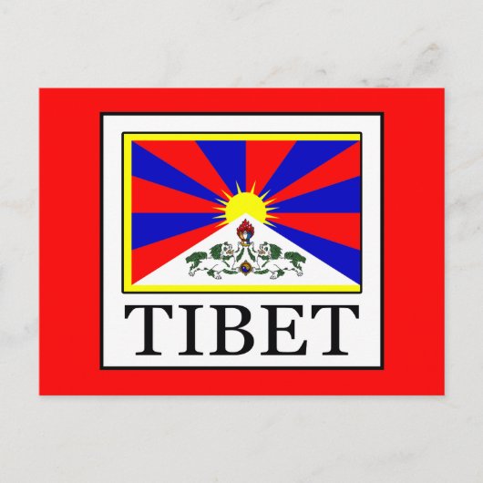 Tibet Postkarte (Vorderseite)
