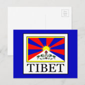 Tibet Postkarte (Vorne/Hinten)