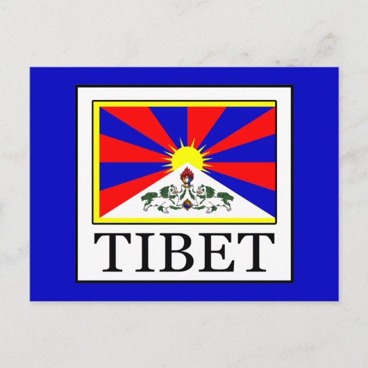 Tibet Postkarte (Vorderseite)