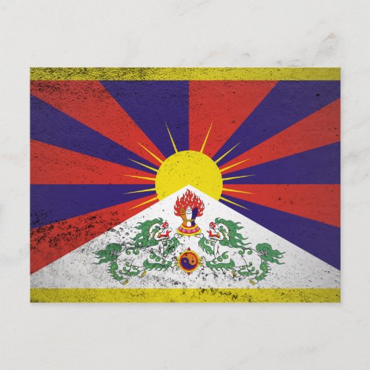 Tibet Postkarte (Vorderseite)
