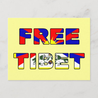 Tibet-Postkarte Postkarte