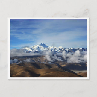 Tibet Qomolangma Mt Everest China Reisen Foto Postkarte