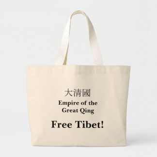 Tibet - Reich des großen Qing - freies Tibet! Jumbo Stoffbeutel