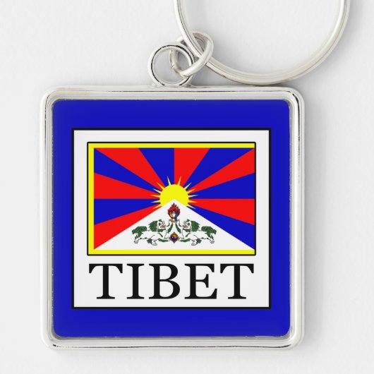Tibet Schlüsselanhänger (Vorne)