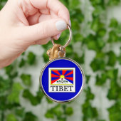 Tibet Schlüsselanhänger (Hand)
