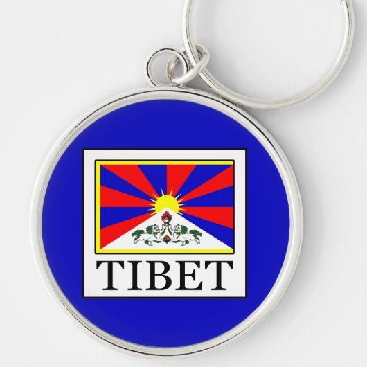 Tibet Schlüsselanhänger (Vorne)