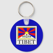 Tibet Schlüsselanhänger (Vorderseite)