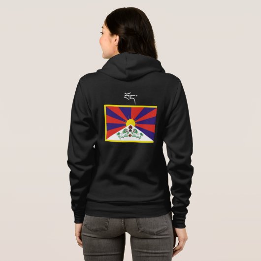 Tibet Sweatshirt (Schwarz voll)