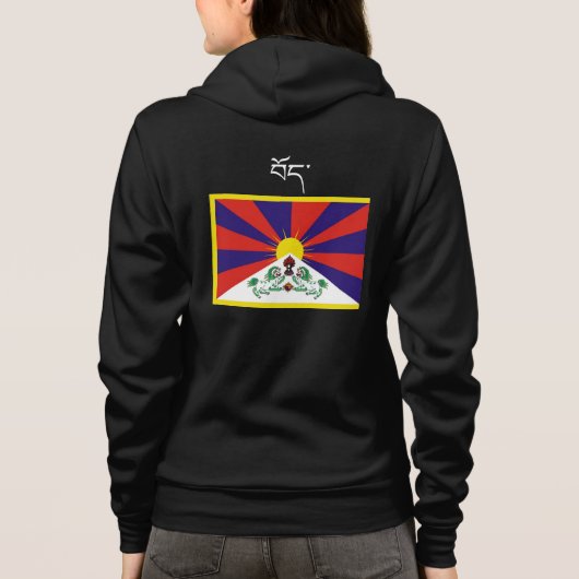 Tibet Sweatshirt (Rückseite)