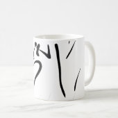 Tibetan  kaffeetasse (VorderseiteRechts)