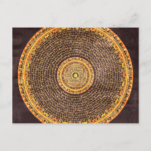 Tibetan Mandala Art (Gold & Schwarz) Postkarte
