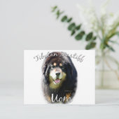 Tibetan Mastiff Mama 2 Postkarte (Stehend Vorderseite)