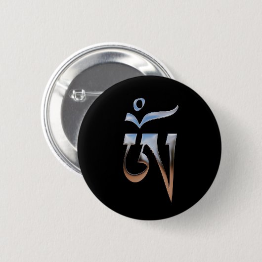 Tibetan Om Button (Vorne & Hinten)