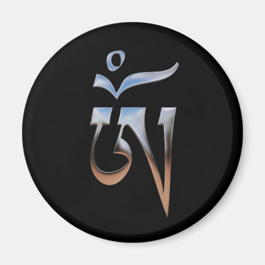 Tibetan Om Magnet (Vorne)