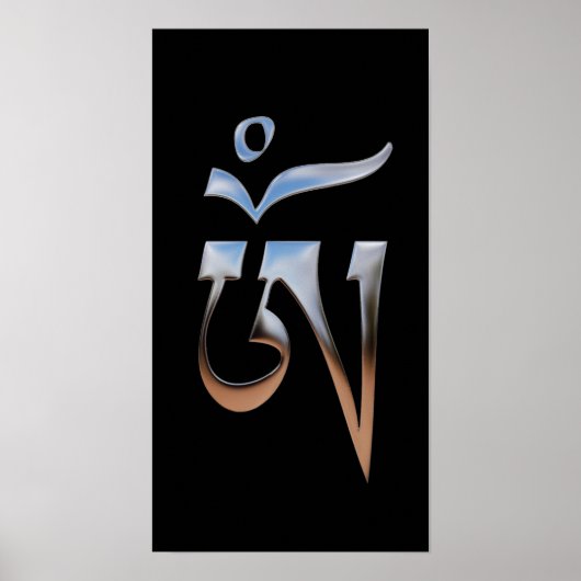 Tibetan Om Poster (Vorne)