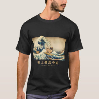 Tibetan Spaniel Kanagawa Japanisches Surfen Welle T-Shirt