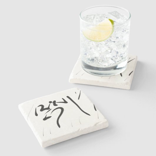 Tibetan steinuntersetzer (Seitenansicht)
